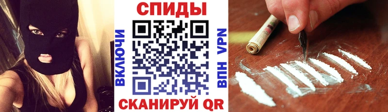 площадка наркотические препараты  mega зеркало  Моршанск  Амфетамин 97% 