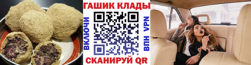 Cannafood конопля  ОМГ ОМГ ТОР  Моршанск 