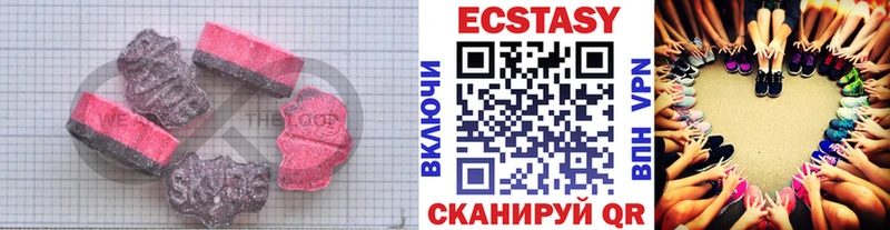 ОМГ ОМГ tor  Моршанск  Экстази Punisher 