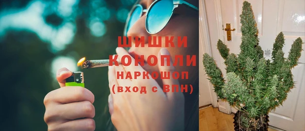 ПСИЛОЦИБИНОВЫЕ ГРИБЫ Куйбышев