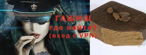 хмурый Краснослободск