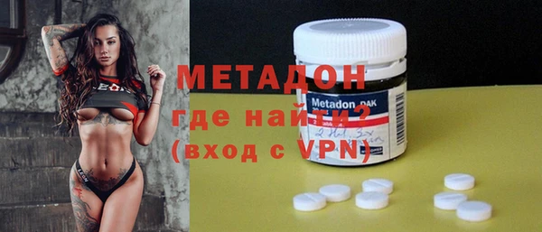круглые Кукмор