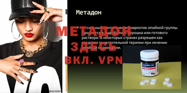 круглые Кукмор