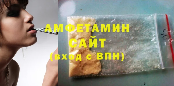 хмурый Краснослободск