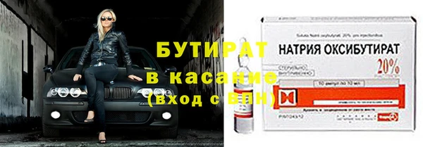 кокаин Краснотурьинск