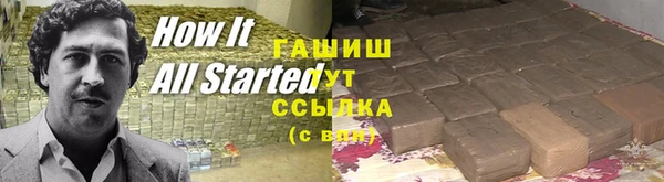 кокаин Краснотурьинск