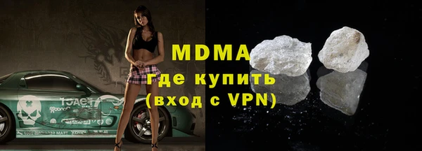ешки Орск
