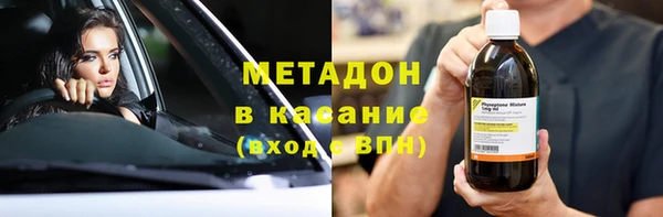 ПСИЛОЦИБИНОВЫЕ ГРИБЫ Кулебаки