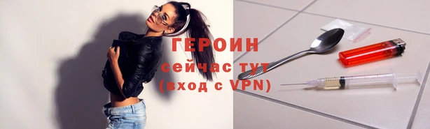 ПСИЛОЦИБИНОВЫЕ ГРИБЫ Кулебаки