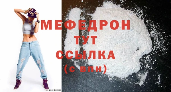 круглые Кукмор