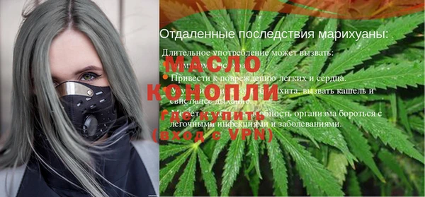 скорость mdpv Красноперекопск
