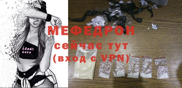 ПСИЛОЦИБИНОВЫЕ ГРИБЫ Куйбышев