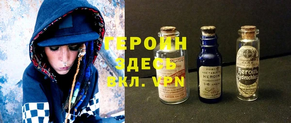 ПСИЛОЦИБИНОВЫЕ ГРИБЫ Кулебаки