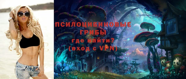 кокаин Краснотурьинск