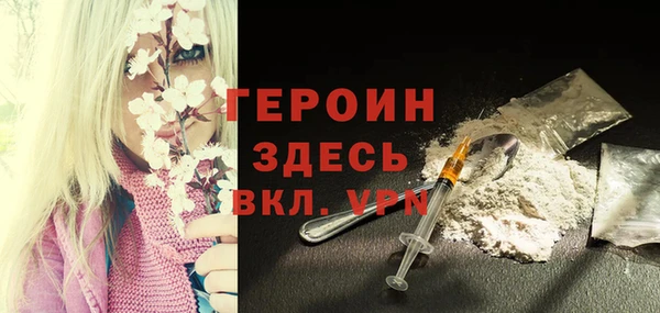 ПСИЛОЦИБИНОВЫЕ ГРИБЫ Куйбышев