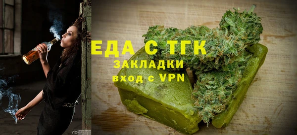 кокаин Краснотурьинск