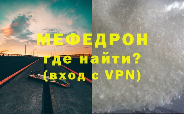 кокаин Краснотурьинск