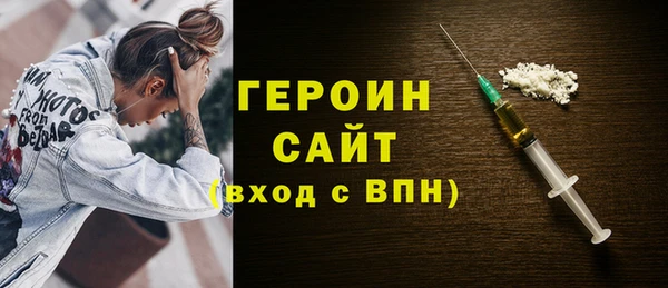 ПСИЛОЦИБИНОВЫЕ ГРИБЫ Куйбышев