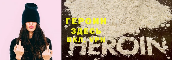 кокаин Краснотурьинск