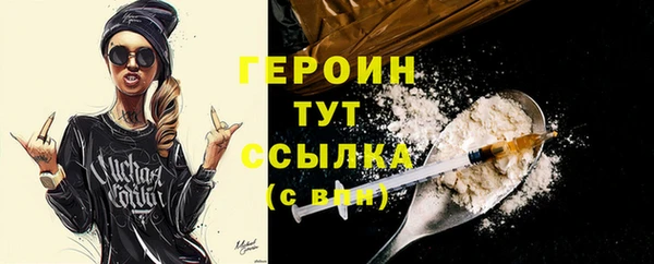 хмурый Краснослободск
