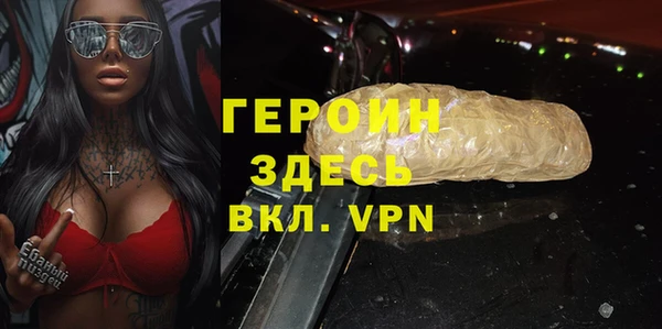 хмурый Краснослободск