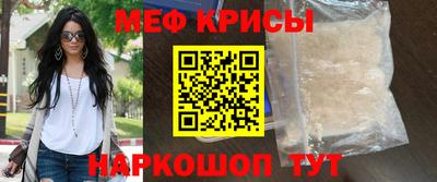 марки lsd Ефремов