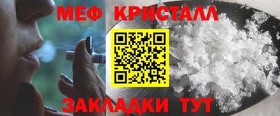марки lsd Ефремов