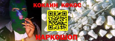 марки lsd Ефремов