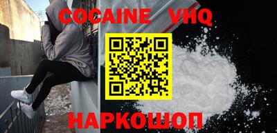 марки lsd Ефремов