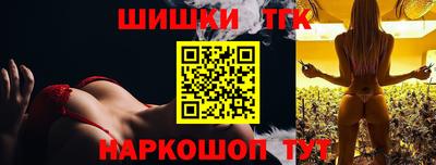 марки lsd Ефремов