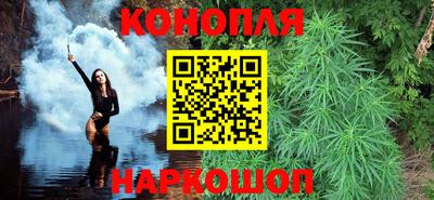 марки lsd Ефремов