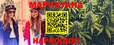2c-b Железногорск