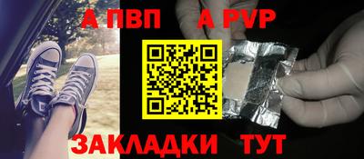 марки lsd Ефремов