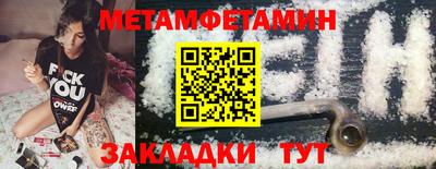 марки lsd Ефремов