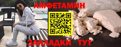 марки lsd Ефремов