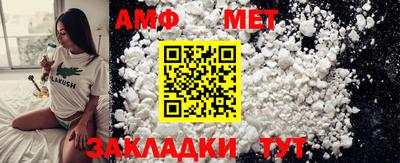 марки lsd Ефремов