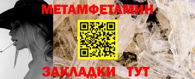 марки lsd Ефремов