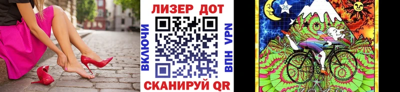 Наркотические марки 1,8мг  где купить   Моршанск 