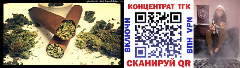 Дистиллят ТГК гашишное масло  Моршанск 