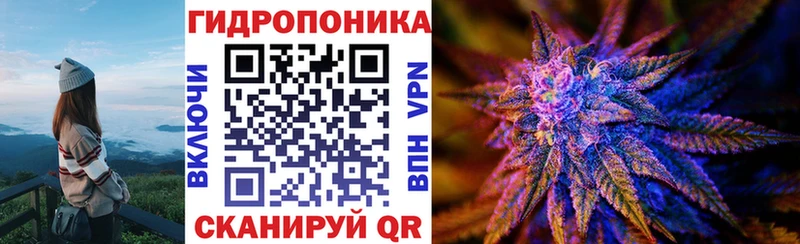 Марихуана планчик  mega маркетплейс  Моршанск 